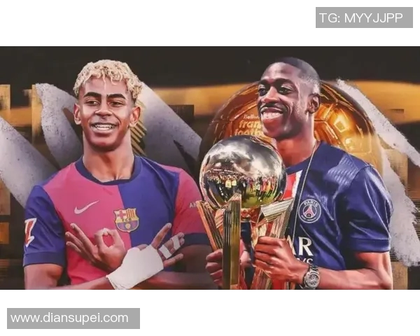 登贝莱：从天赋少年到足球巨星的蜕变之路与未来展望