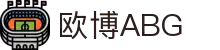欧博ABG(中国)集团-官网